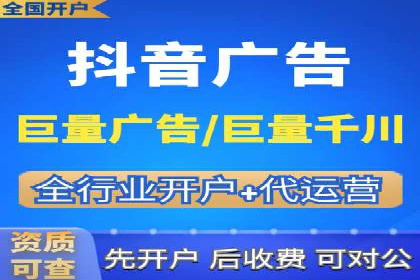 案例分享：SEM公司助力企业实现高效推广