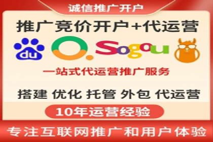 案例解析：SEM推广竞价数据分析