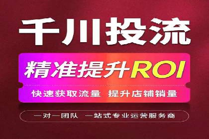 个人如何通过百度竞价开户快速提升品牌知名度